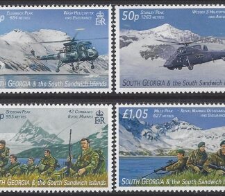 2007 South Georgia  - 25th Anniversary of Liberation SG.435/8 set 4 values U/M (MNH)