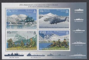 2007 South Georgia - 25th Anniversary of Liberation MS.439 Mini SheetU/M (MNH)