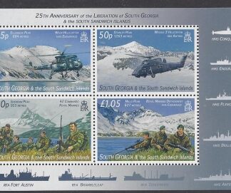 2007 South Georgia  - 25th Anniversary of Liberation MS.439  Mini SheetU/M (MNH)