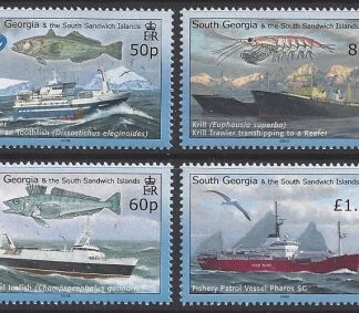 2007 South Georgia  - Fisheries SG.449/52 set 4 values U/M (MNH)
