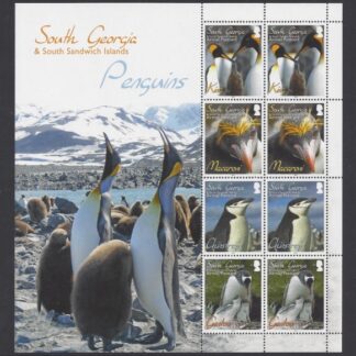 2010 South Georgia  - Penguins MS.514  mini sheet U/M (MNH)
