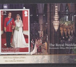 2011 South Georgia  - Royal Wedding MS.532 mini sheet U/M (MNH)
