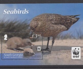 2012 South Georgia  - WWF Seabirds MS.560 mini sheet  U/M (MNH)