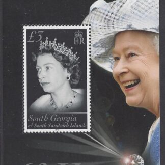 2012 South Georgia  - Her Majesty QEII - Diamond Jubilee MS.565 mini sheet  U/M (MNH)