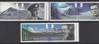 2012 South Georgia  - South Georgia Mountains SG.576/81 U/M (MNH)