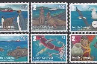 2012 South Georgia  - Marine Protection Area SG.570/5 set 6 values  U/M (MNH)