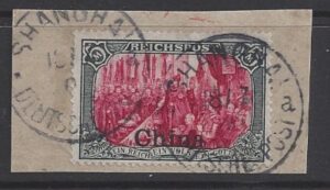 German Post Offices in China SG.35b 5M  Type I overprinted (painted borders VFU)