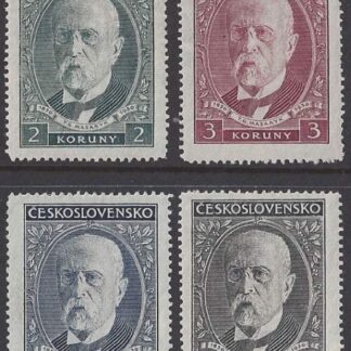 1930 Czechoslovakia - SG.305-8  80th Birthday of President Masark  mounted mint.