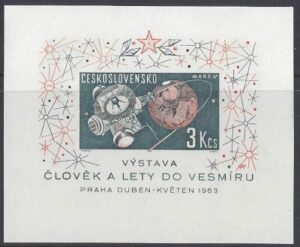 Czechoslovakia - 1963 Space Research 3rd series Mini sheet imperf MS1354a U/M (MNH)