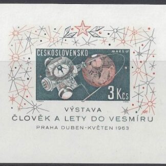Czechoslovakia - 1963 Space Research 3rd series Mini sheet imperf MS1354a U/M (MNH)