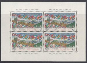 1961  Czechoslovakia - SG.1270  Prague Int. Stamp Exhibition 3rd series   sheetlet of 4 U/M (MNH)