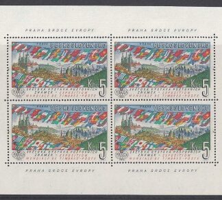 1961  Czechoslovakia - SG.1270  Prague Int. Stamp Exhibition 3rd series   sheetlet of 4 U/M (MNH)