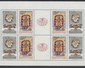 1962 Czechoslovakia - SG.1131-2 Prague International Stamp Exhibition 5th series   sheetlet  U/M (MNH)