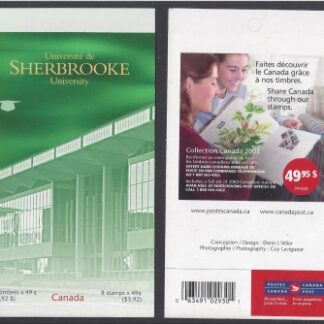 2004 Canada -  Canadian Universities Sherbrooke University Booklet SB300 U/M