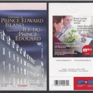 2004 Canada -  Canadian Universities Prince Edward Island University SB301 U/M