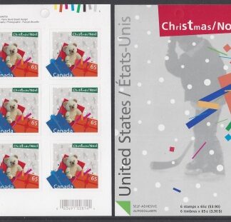 2003 Canada - Christmas Booklet SB286 U/M