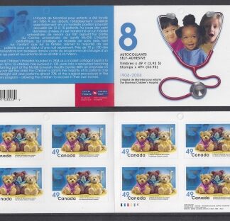 2004 Canada -  Centenary of Montreal Childrens Hospital Booklet SB302 U/M
