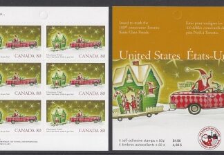 2004 Canada -  Christmas Pane SG2301a U/M