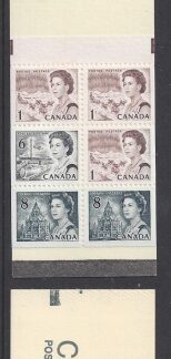 1971 Canada  Booklet SB76 MNH