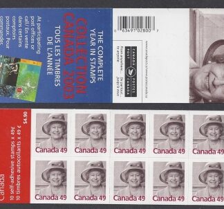 2004 Canada  -  Booklet SB304 QE11 U/M