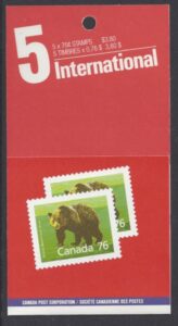 1988 Canada Booklet SB112 MNH