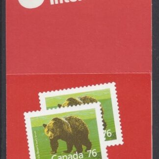 1988 Canada  Booklet SB112 MNH