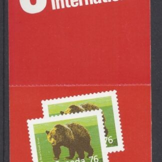 1989 Canada Booklet SB113a MNH