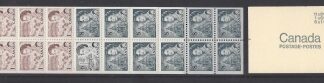 1971 Canada  Booklet SB77 MNH