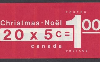 1969 Canada Booklet SB67 MNH
