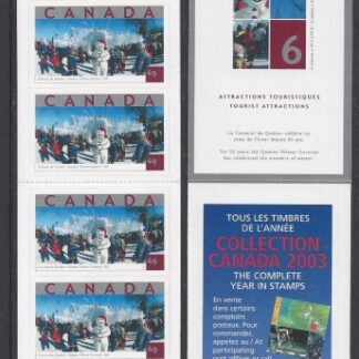 2004 Canada - Tourist Attractions Booklet SB293 MNH