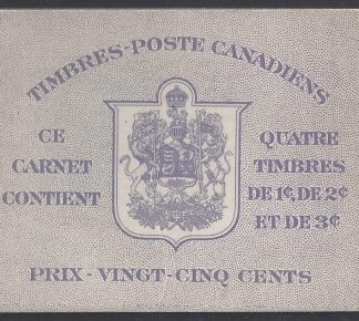 1942 Canada  KGVI booklet with French Text SB37a  contains 3panes of 4 each with 2 Labels SG.375a,376a,377a u/m