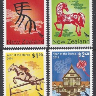 2014 SG.3524-7 Year of The Horse set 4 values U/M (MNH)