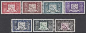 1946 Monaco Air set 7 values SG.323 - 6c u/m (MNH)