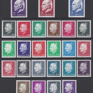 1974 Monaco - Prince Rainier III, SG.1145/1160 set 25 values u/m (MNH)