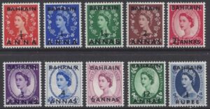 1952-4 Bahrain set of 10 values SG.80/89 u/m (MNH)