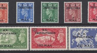 SG.T27-34 Tripolitania   set of 8 values mounted mint