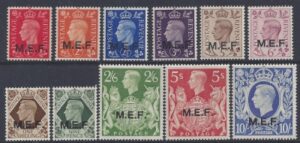 SG. M11-21 Middle East Forces (MEF) set 11 values SG. M11/21 mounted mint.