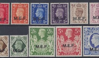 SG. M11-21 Middle East Forces (MEF)   set 11 values SG. M11/21  mounted mint.