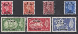 SG.E26-32 Eritrea set 7 values u/m (MNH)
