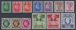 SG.E13-25 Eritrea set of 13 values u/m (MNH)