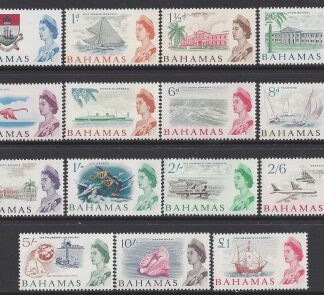 1965 Bahamas SG.247-61 definitive set of 15 values U/M(MNH)