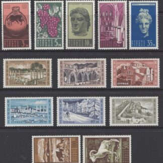 1962 Cyprus  definitive set of 13 values SG.211/23 u/m (MNH)
