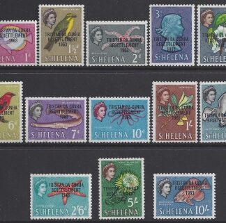 1963 Tristan Da Cunha  definitive set St Helena overprinted 'Tristan da Cunha resettlement 1963' 13 values SG.55/67 u/m (MNH)