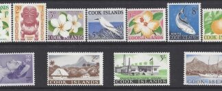 1963 Cook Islands definitive set SG.163/73 u/m (MNH)