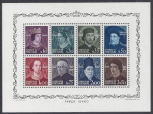 1949 Portugal Portraits Mini sheet MS 1028a u/m (MNH)