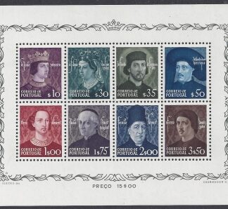 1949 Portugal Portraits Mini sheet MS 1028a  u/m (MNH)