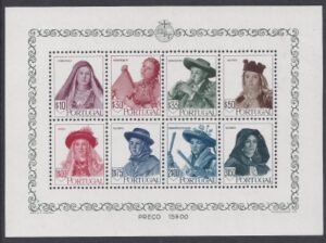 1947 Portugal Regional Costumes Mini Sheet SG.MS1009a u/m (MNH)