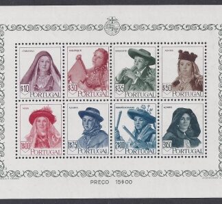 1947 Portugal Regional Costumes Mini Sheet SG.MS1009a   u/m (MNH)