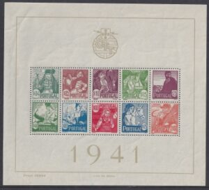 1941 Portugal - Costumes Mini Sheet SG.MS941a u/m (MNH)
