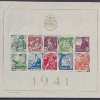 1941 Portugal - Costumes Mini Sheet  SG.MS941a  u/m (MNH)